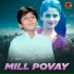 Prince Ali Khan