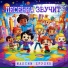 Максим Хрулёв