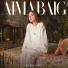 Aima Baig, Rahill Mirza