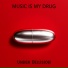Under Delusion