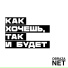obraza net