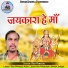 Ravi Paraste