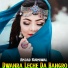 Amjad Kurmiwal