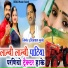 Heera Lal Gurjar