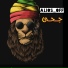 Alios Off