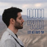 Noam Banai, Ehud Banai