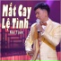 Mai Tuấn, Lý Hải, Nguyên Vũ, Quách Thành Danh