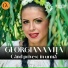 Georgiana Vița