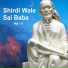 Sadhna Sargam