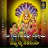 Vadlakonda Anilkumar
