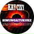 Kay Cixy