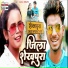 Aaryan Akhilesh