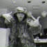 KISEL