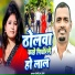 Darilal Ray
