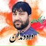 Feroz Kondozi