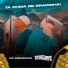 Dj Giovanni OFC, mc brendinho