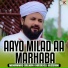 Mohammad Salman Khaskheli Hussaini