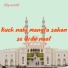 Smj world