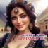 Serhed Sida