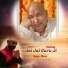 DK Darvesh