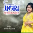 RAMU MAHAR