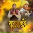 Rajkumar Santoshi