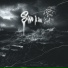 NextRO, FEARSTbeats