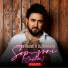 Janob Rasul, DJ Baqaloq