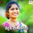 singer lavanya