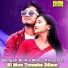 NAZMUL HOQUE, Sujan Khan