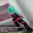 FirahFabe
