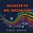 Fazal Wahid