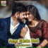Abhishek Yadav