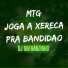DJ NATHANZINHO