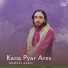 Ghafoor Aseer