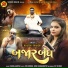 Khushi Thakor