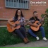 Milena Hernandez, Julián Gallego