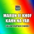 Gullam Murtaza Chandio