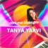 TANYA YARVI