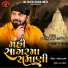 Alkesh Kapadvanj