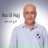 Assi El Hajj