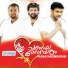Kannur Shereef