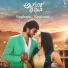 Ankita Kundu, Vasuki Vaibhav, J Anoop Seelin