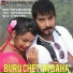Sudip Kumar Hansda