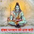 Kojaram Rao