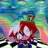 Aery