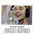 EVENT MUSIC vk.com djgalikirillsairespool
