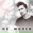 [[new.muzz mail.ru]]