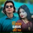 Abdul Jabbar, Reshmi Tara