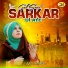Hafiza Kashifa